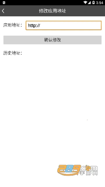 ���ľ�2025���°汾v1.1 ��Ѱ��ͼ2