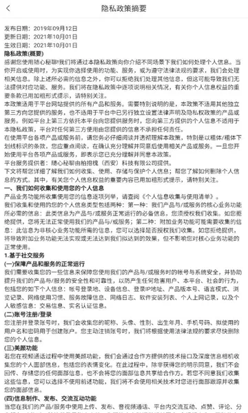 ��������2025�ٷ�����v1.2.4 ��Ѱ��ͼ0