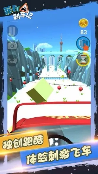 ����ɲ����2025���°汾v32.23 �ٷ������ͼ2