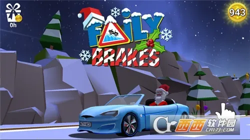 ����ɲ����2025���°汾