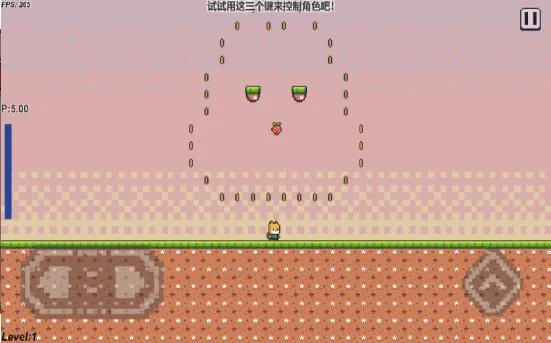 ����������(��������������)v1.5.0 ��Ѱ��ͼ3