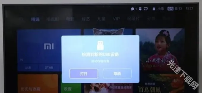 ��������������ֻ���