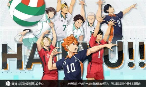 ��������(���򾺼���Ϸ)v1.0.12 ��׿���ͼ0