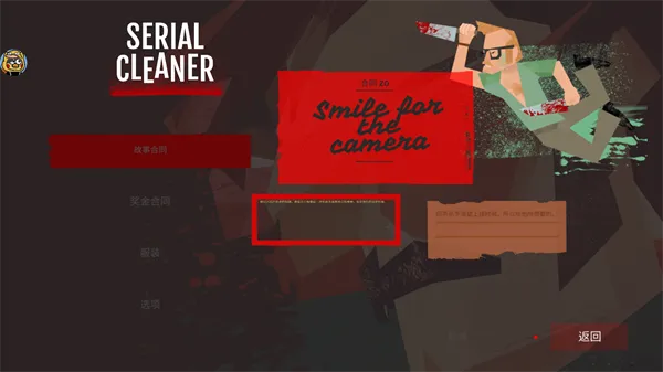 ������๤��ֲ2025���°汾