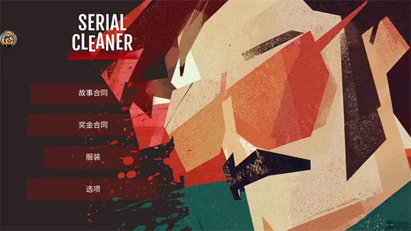 ������๤��ֲ2025���°汾