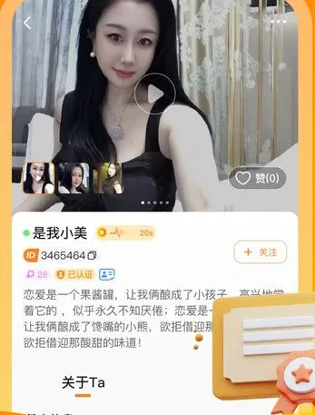 ͬ������(���꽻������)