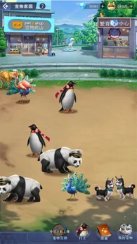 �Ķ�Ů��΢��С�����ֻ���