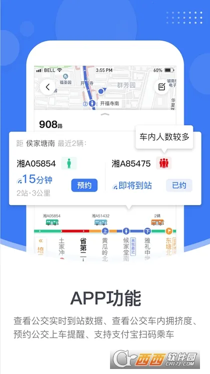 С�׳��������ֻ���v2.0.9 ��Ѱ��ͼ0