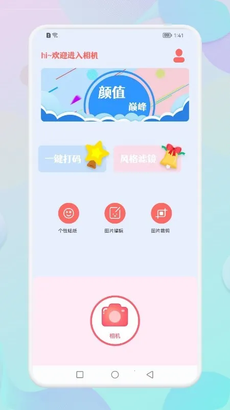 DVDÿ�����(�����������)v1.1 ��Ѱ��ͼ0