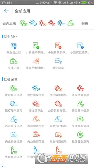 �ػʵ�����(�������ƽ̨)