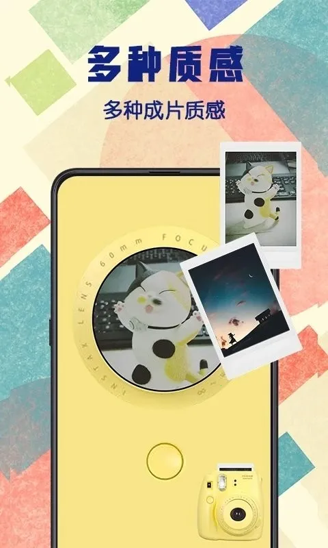 ������(���չ�������)v4.0.408 �ٷ������ͼ1