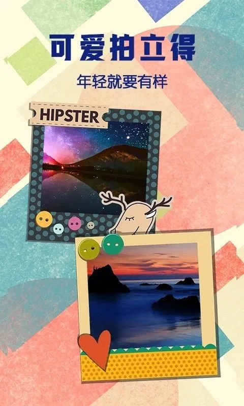 ������(���չ�������)v4.0.408 �ٷ������ͼ2