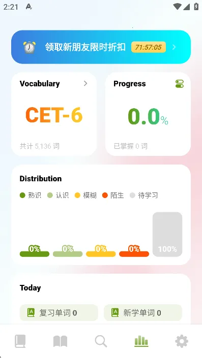 ��ʹ����2025���°汾v3.6.3 �ٷ������ͼ0