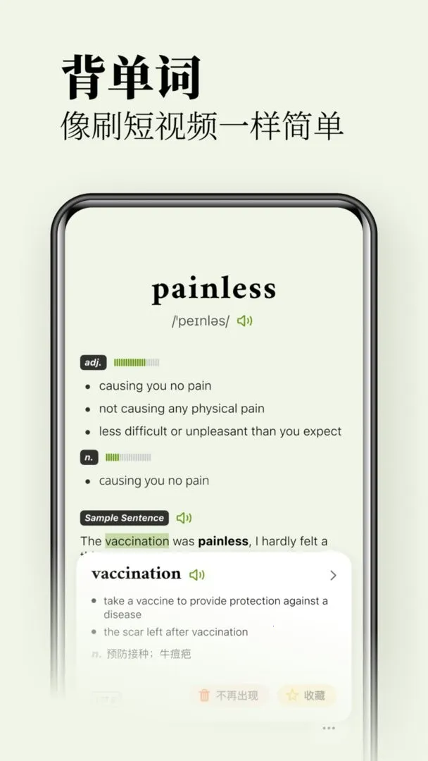 ��ʹ����2025���°汾v3.6.3 �ٷ������ͼ1