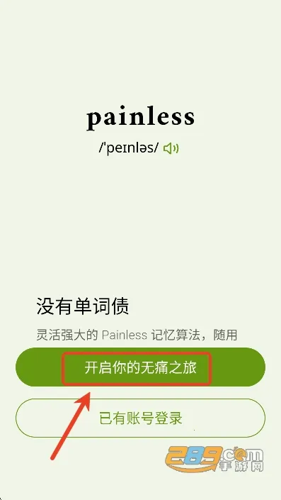 ��ʹ����2025���°汾