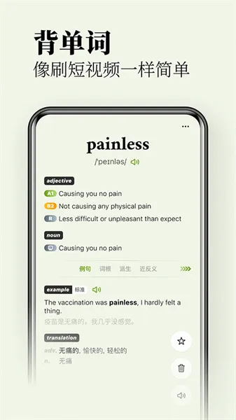 ��ʹ����2025���°汾