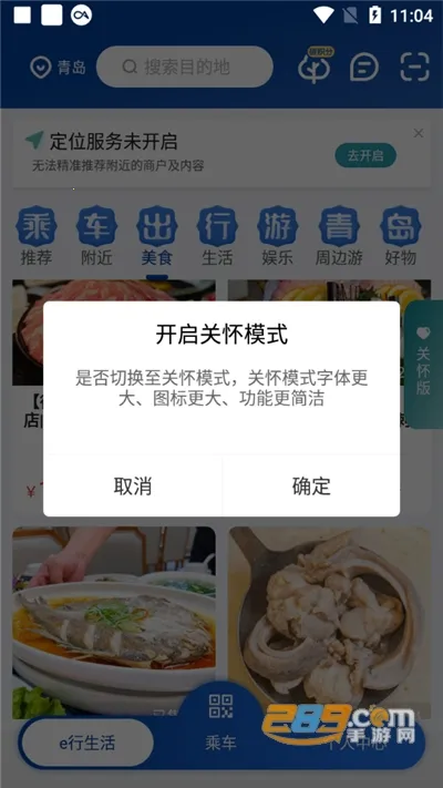 �ൺ����2025�ٷ�����