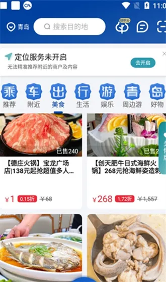 �ൺ����2025�ٷ�����