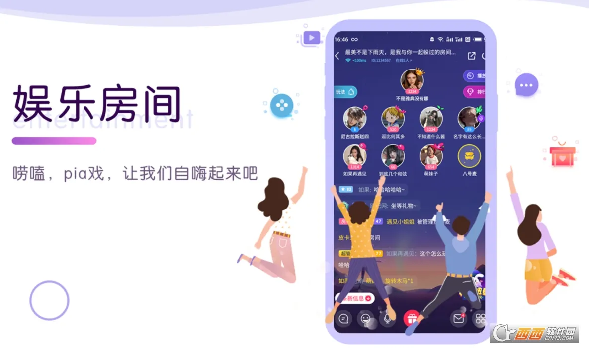 С������(����������Ϸ����)