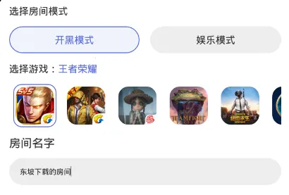 С������(����������Ϸ����)