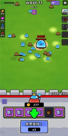 תת����(�������������Ϸ)v2.11.0 �ٷ������ͼ3