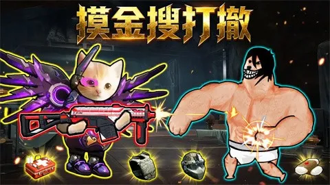 �����Ѵ򳷰�׿���ֻ���v1.0.1 ��Ѱ��ͼ0