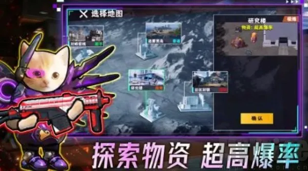 �����Ѵ򳷰�׿���ֻ���