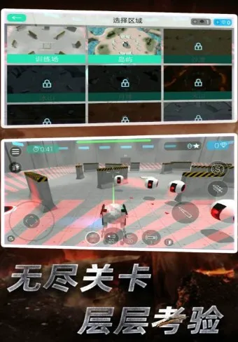 �Ǽ��ػ���(�����������)