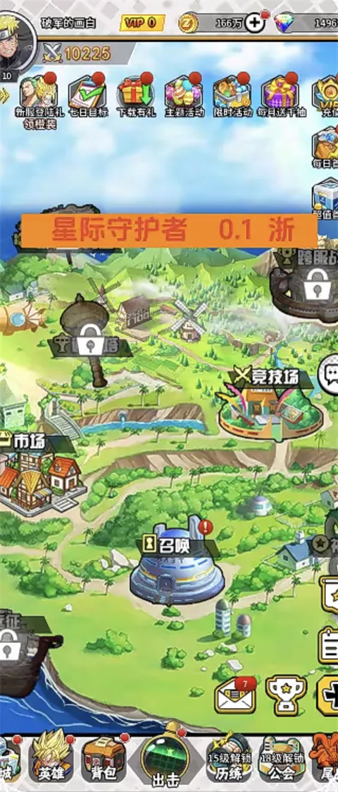 �Ǽ��ػ���(�����������)