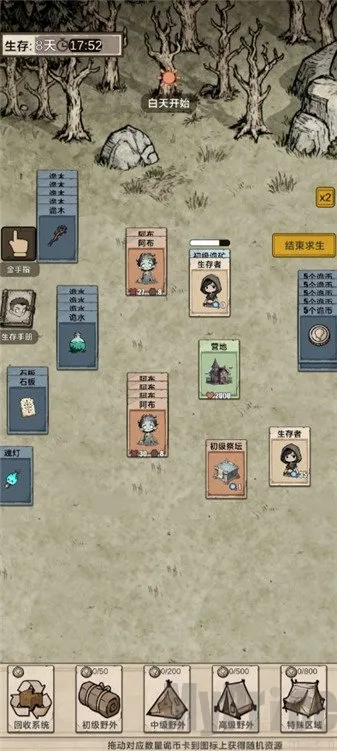 �������ץ����(��翨��������)