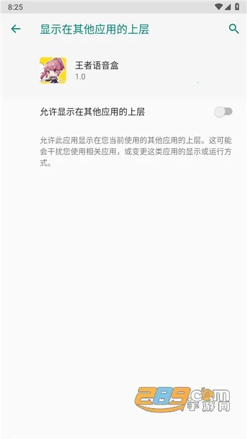 ����������2025���ذ�װv1.0 �ٷ������ͼ0