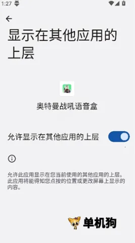 ������ս��������(��������Ч����)v1.0 ��Ѱ��ͼ1