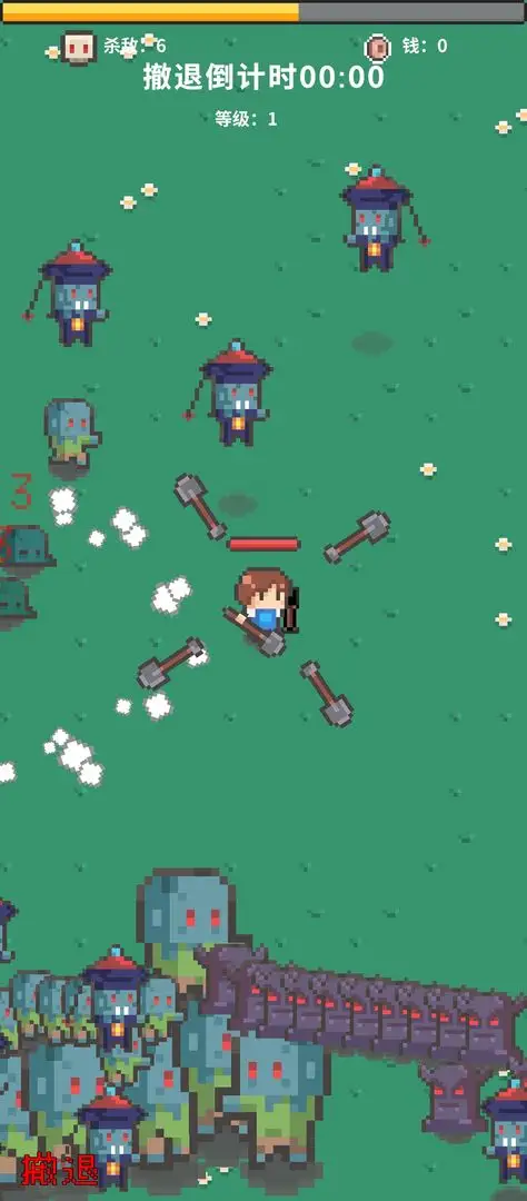 ĩ�ս����(ĩ��ð����Ϸ)v0.1 ��׿���ͼ0