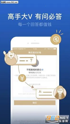 ѩ��2025���°汾v14.80 �ٷ������ͼ0