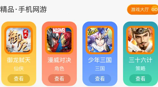 ѩ��2025���°汾