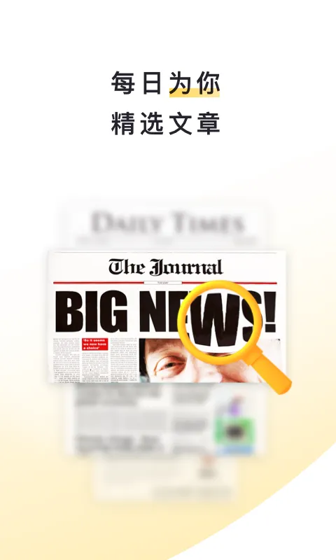 �����Ķ���׿���ֻ���v2.30.20 ��Ѱ��ͼ1