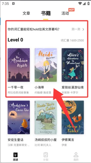 �����Ķ���׿���ֻ���