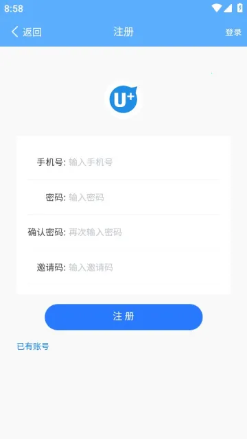 U(�����ҷ�����)v4.25.0 ��Ѱ��ͼ1
