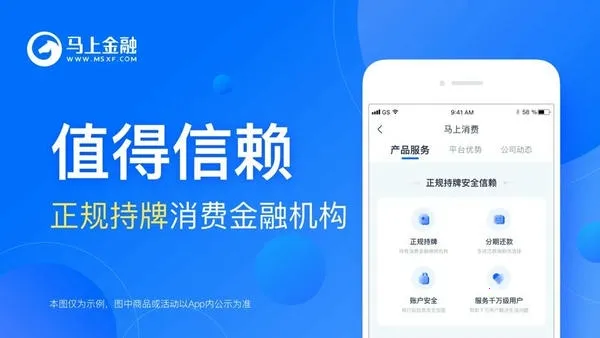 ���Ͻ���2025���°汾v4.11.99 �ٷ������ͼ2