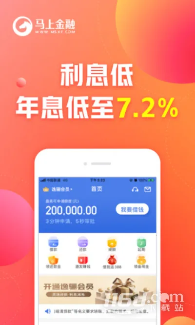 ���Ͻ���2025���°汾