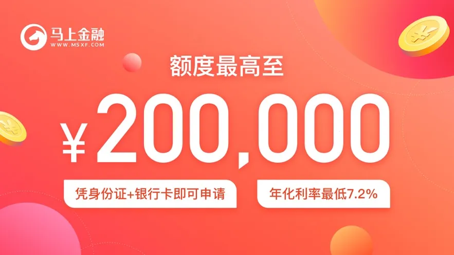 ���Ͻ���2025���°汾v4.11.99 �ٷ������ͼ1