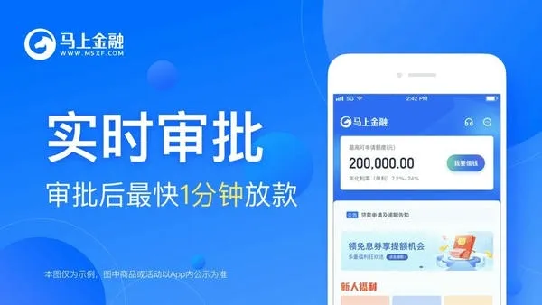 ���Ͻ���2025���°汾v4.11.99 �ٷ������ͼ3