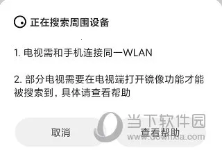 Ҽ����׿���ֻ���