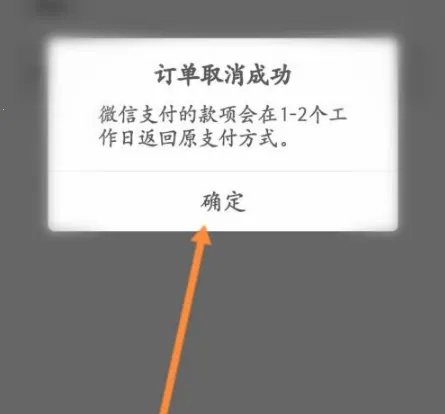 当当(电商购物平台) 当当(电商购物平台)