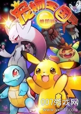 ��������(�������ƽ̨)