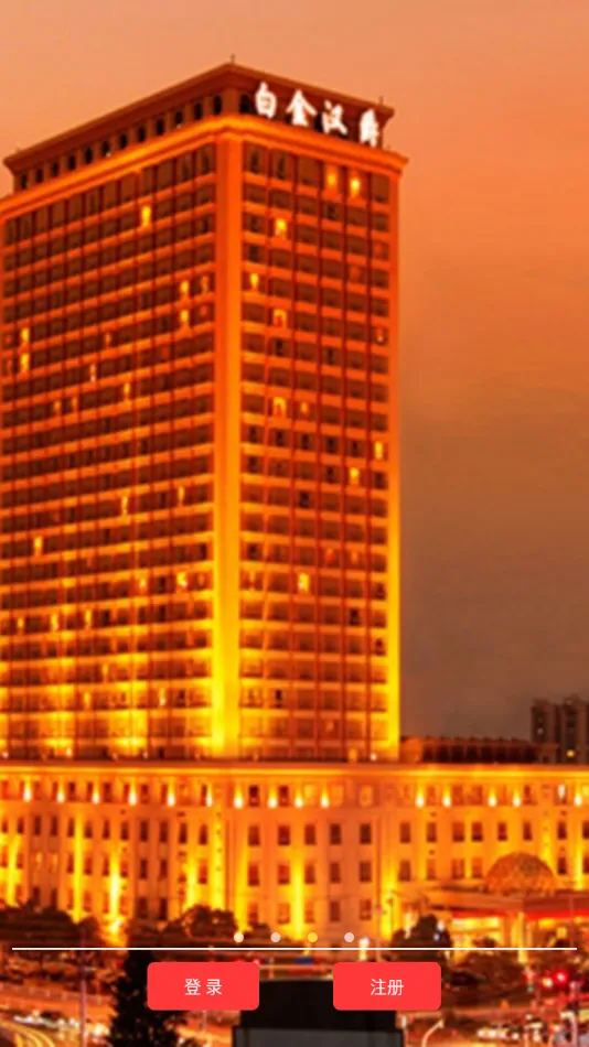 ����������(�Ƶ�Ԥ��ƽ̨)v1.9.3 �ٷ������ͼ1