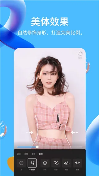 QQ鸿蒙(鸿蒙社交应用) QQ鸿蒙(鸿蒙社交应用)