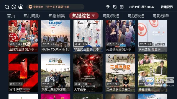 �����ӽ�2025���ذ�װ