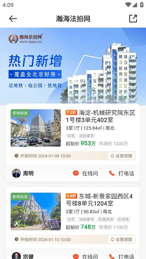 嫺�����2025���ذ�װ