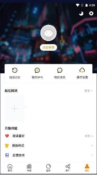 ����������2025���°汾v5.12.27 �ֻ����ͼ1